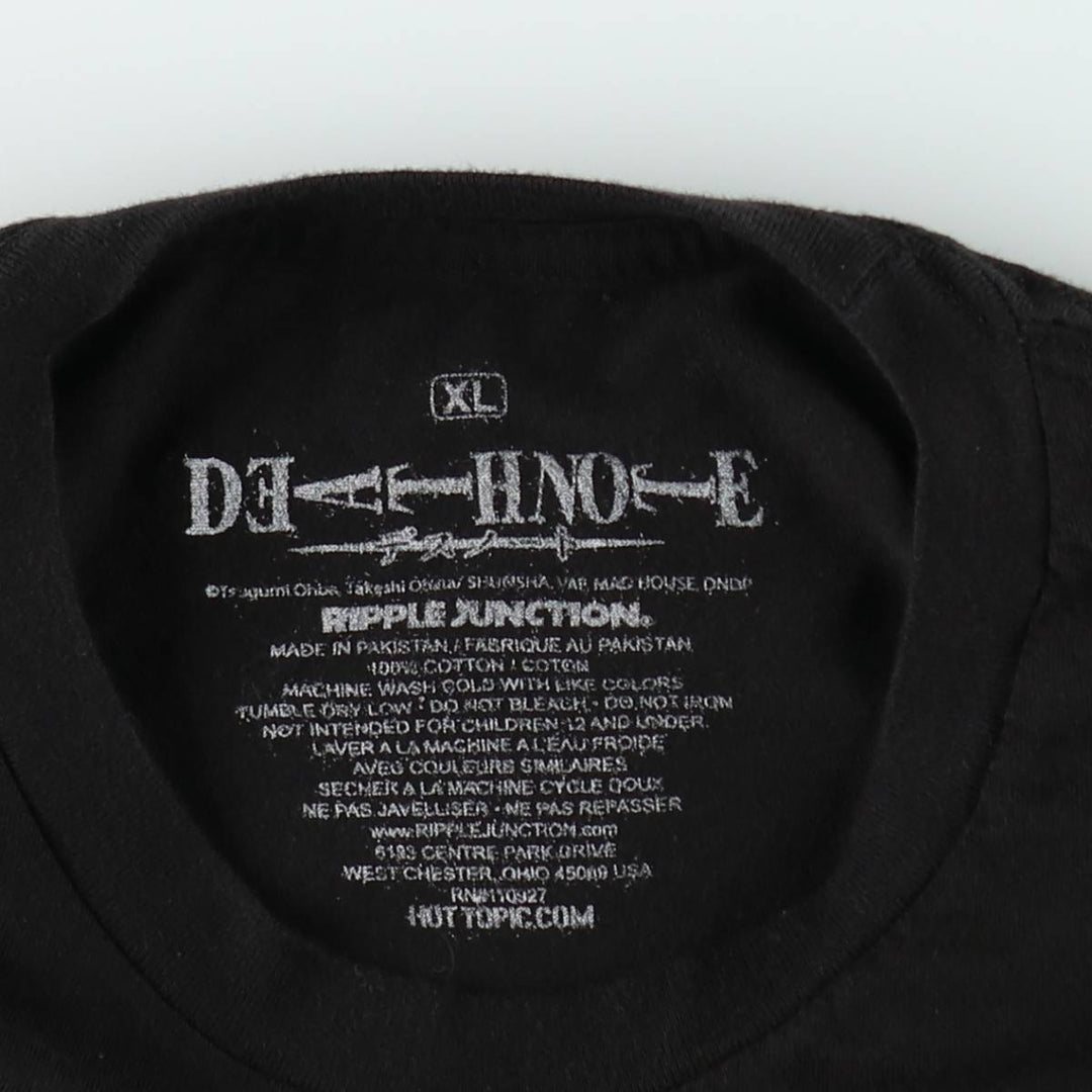 Death Note Ryuk Anime Character Print T-Shirt, Men's XL cotton black type Vintage Second Hand