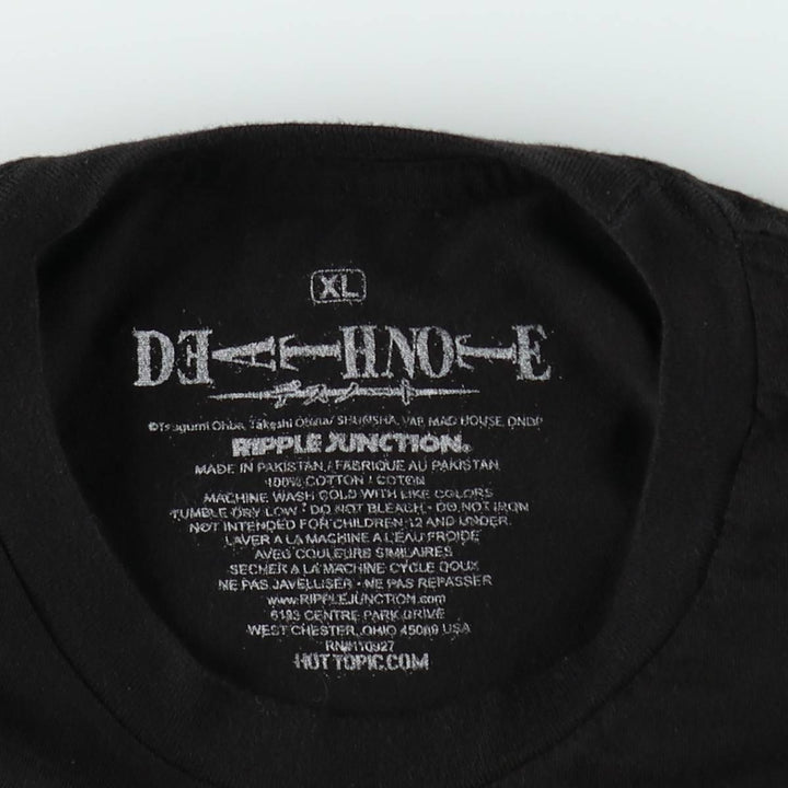 Death Note Ryuk Anime Character Print T-Shirt, Men's XL cotton black type Vintage Second Hand