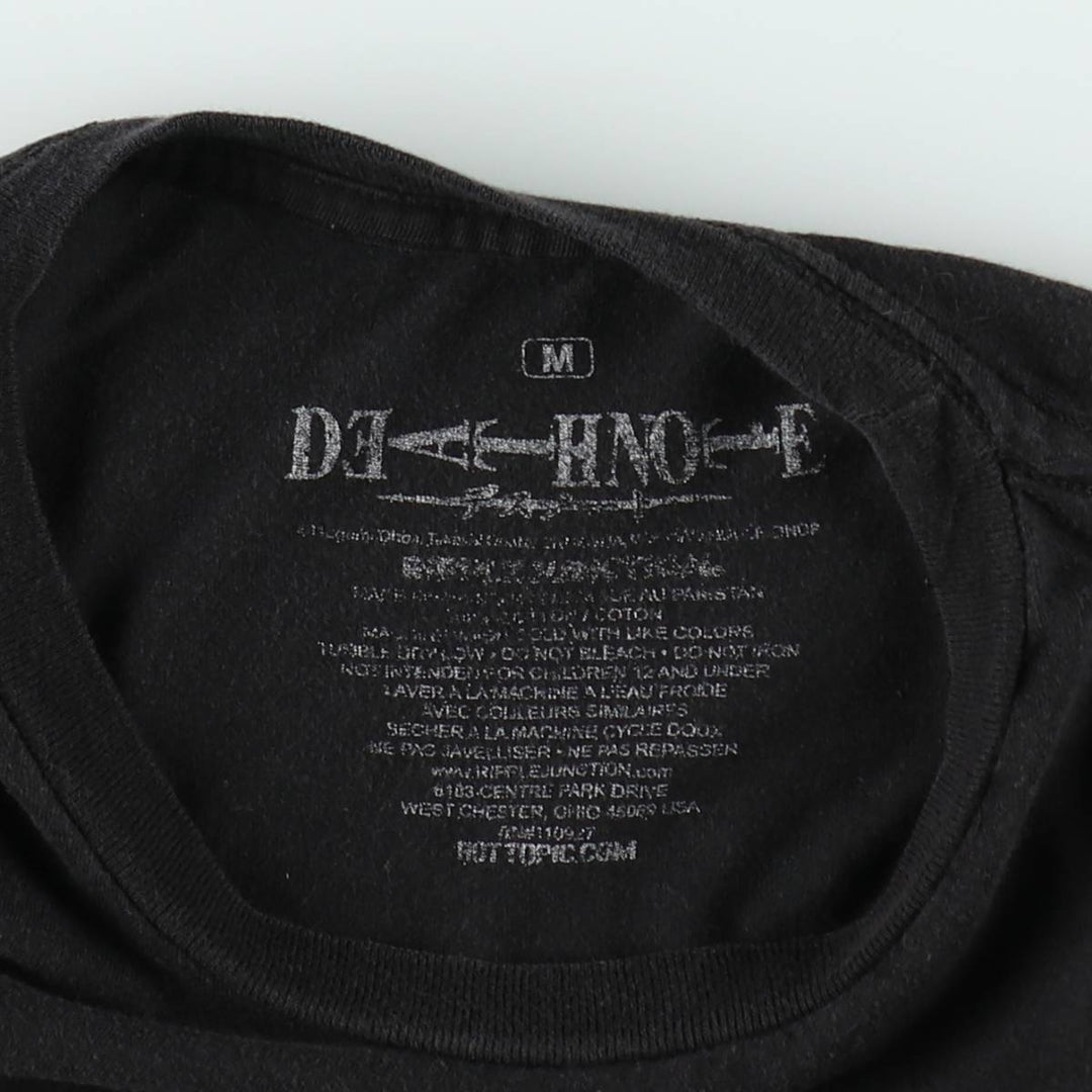 Death Note Ryuk Anime Character Print T-Shirt Men's M Size cotton black type Vintage Second Hand