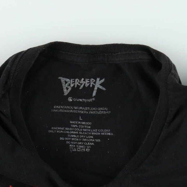 BERSERK Anime Character Print T-shirt, Men's Size L cotton black type Vintage Second Hand