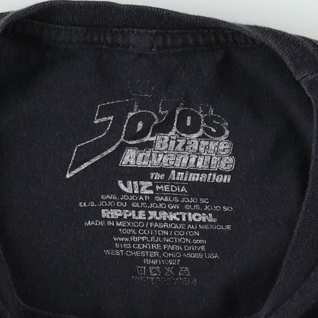 JoJo's Bizarre Adventure JoJo's Bizarre Adventure Anime Character Print T-Shirt Men's XL cotton black type Vintage Second Hand
