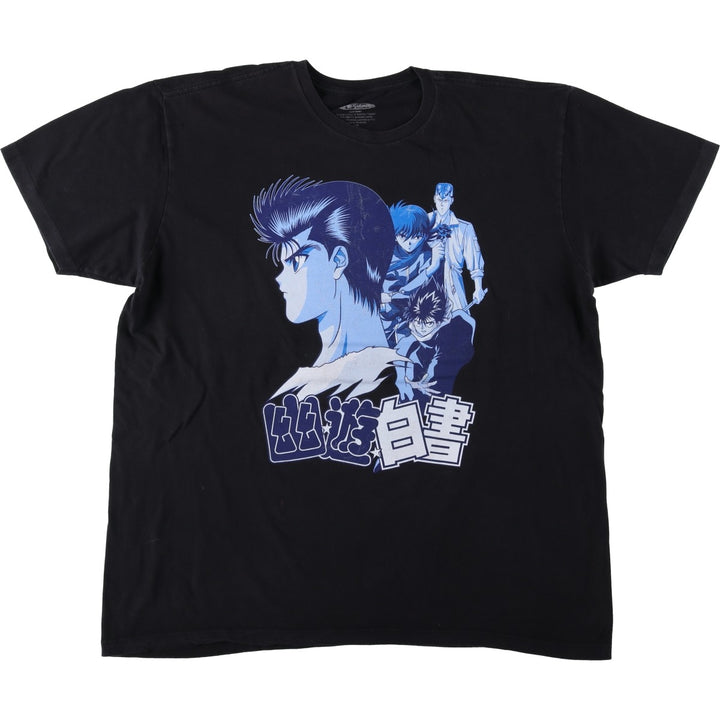 Yu Yu Hakusho Anime Character Print T-Shirt, Men's XXL Equivalent cotton black type Vintage Second Hand
