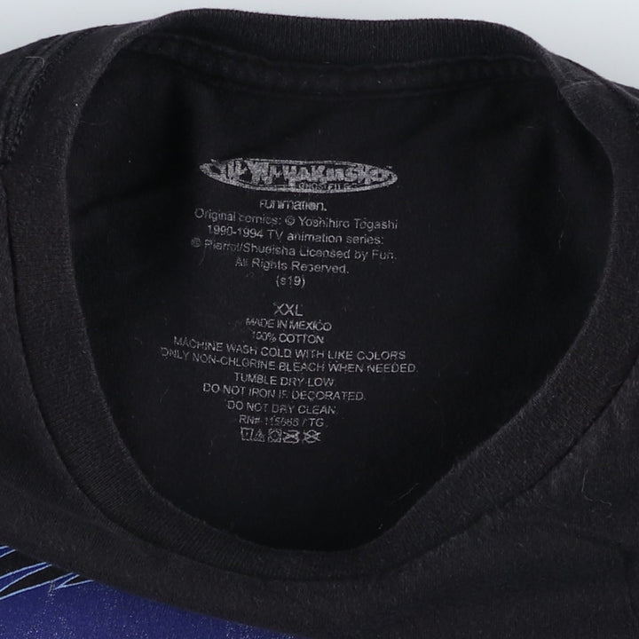 Yu Yu Hakusho Anime Character Print T-Shirt, Men's XXL Equivalent cotton black type Vintage Second Hand