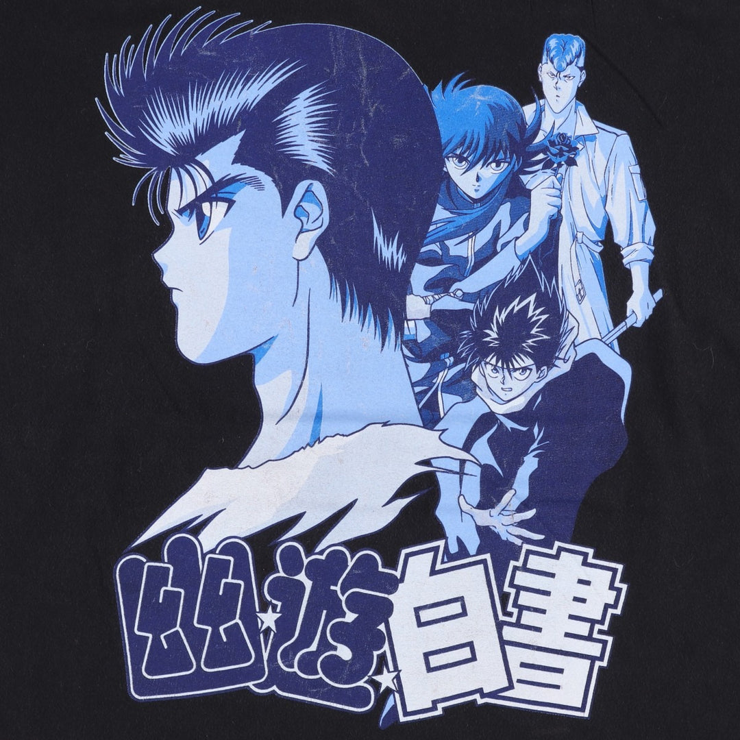 Yu Yu Hakusho Anime Character Print T-Shirt, Men's XXL Equivalent cotton black type Vintage Second Hand