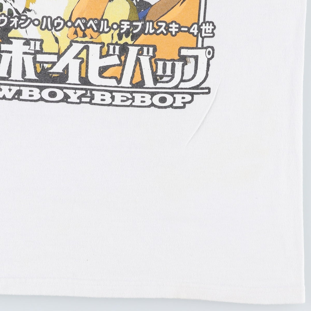 COWBOY BEEBOP Cowboy Bebop Anime Character Print T-shirt Men's M size cotton white type Vintage Second Hand