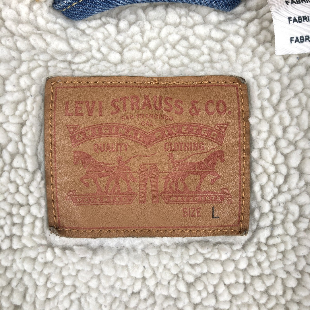 Levi's denim boa vest, men's size L unclear blue type Vintage Second Hand