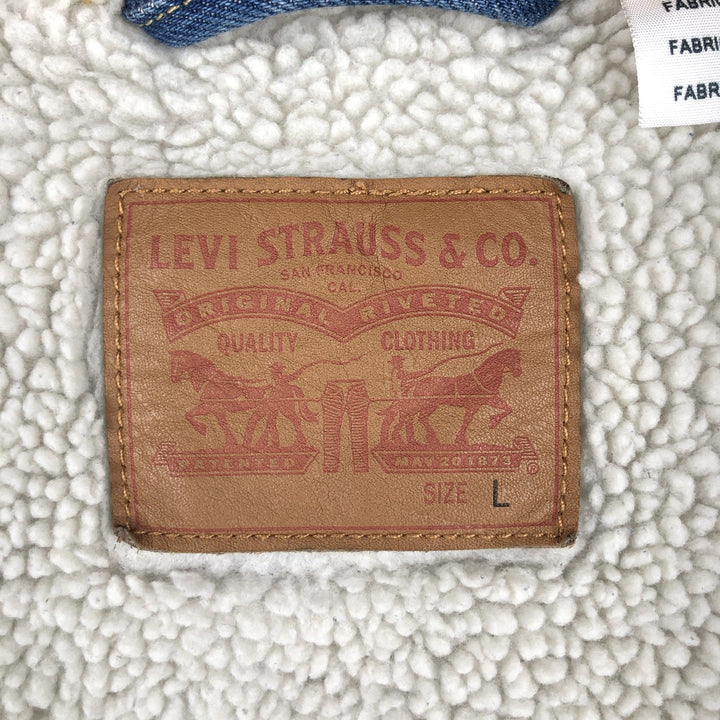 Levi's denim boa vest, men's size L unclear blue type Vintage Second Hand