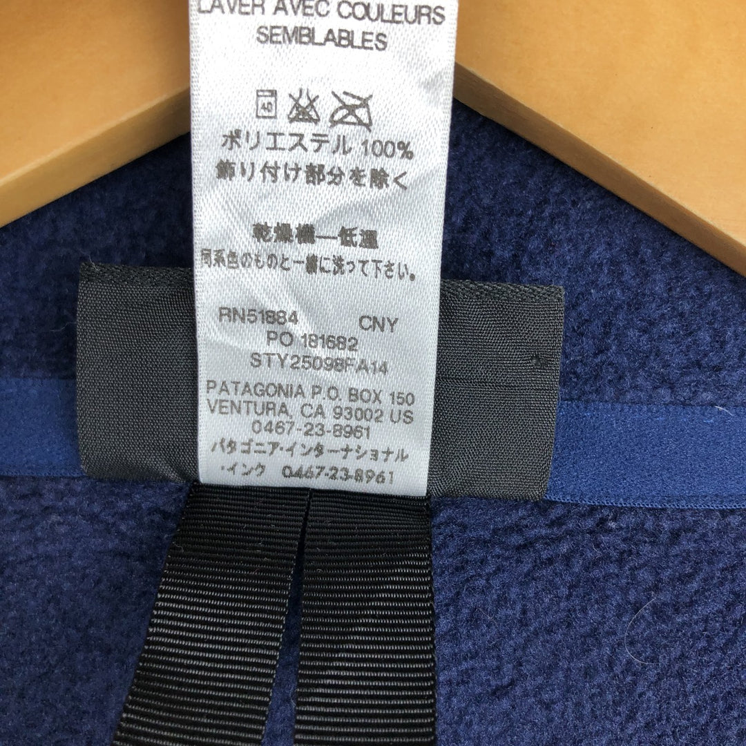 Patagonia Simple Synchilla Jacket (25098FA14) Google Fleece Jacket, Men's Medium polyester navy blue type Vintage Second Hand