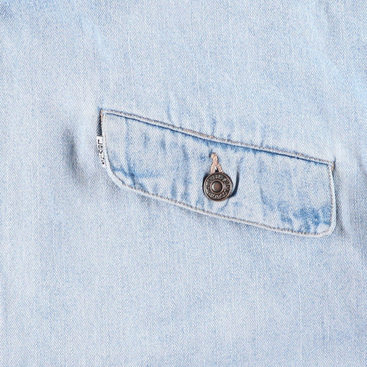 Levi's denim jacket, men's size L cotton blue type Vintage Second Hand