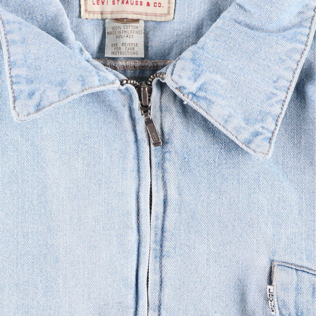 Levi's denim jacket, men's size L cotton blue type Vintage Second Hand