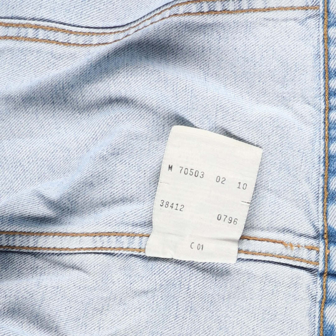 90'S Levi's 70503-0210 denim jacket, denim jacket, men's size M, vintage cotton blue type Vintage Second Hand