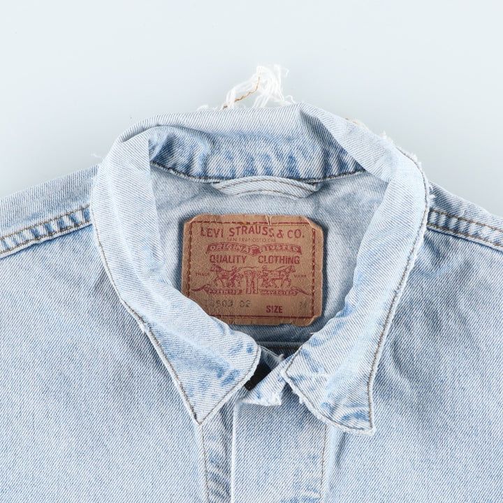 90'S Levi's 70503-0210 denim jacket, denim jacket, men's size M, vintage cotton blue type Vintage Second Hand