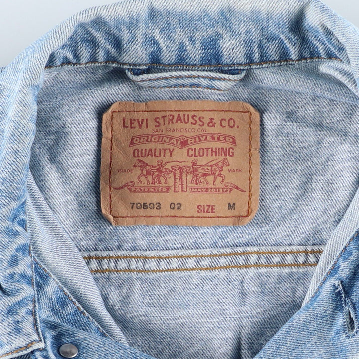 90'S Levi's 70503-0216 denim jacket, denim jacket, men's size M, vintage cotton blue type Vintage Second Hand