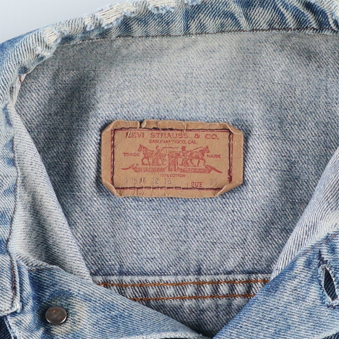 Vintage 1980s-1990'S Levi's 70506-0216 Euro Model Denim Jacket, Made in England, Women's Size Small cotton blue type Vintage Second Hand