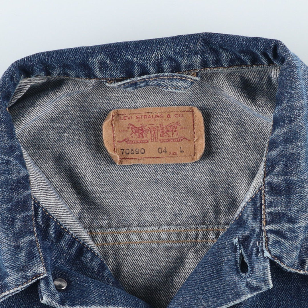 2000'S Levi's 70590-04 Euro Model Denim Jacket, Women's Size L unclear blue type Vintage Second Hand