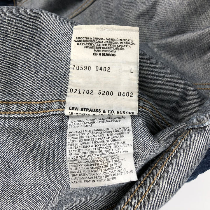 2000'S Levi's 70590-0402 European Model Cut-Off Denim Vest, Men's Size L cotton navy blue type Vintage Second Hand