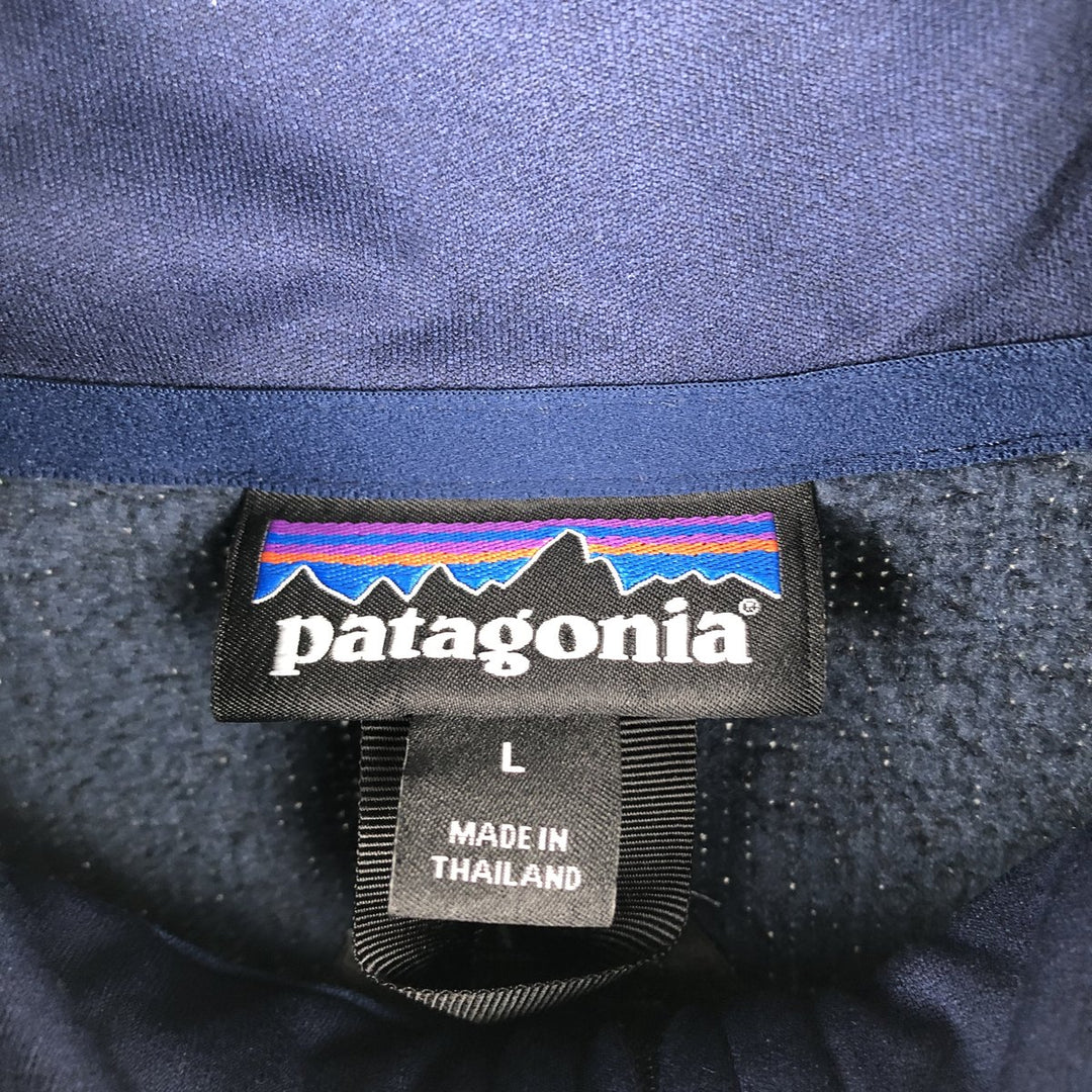 Patagonia Better Sweater 1 polyester navy blue type Vintage Second Hand