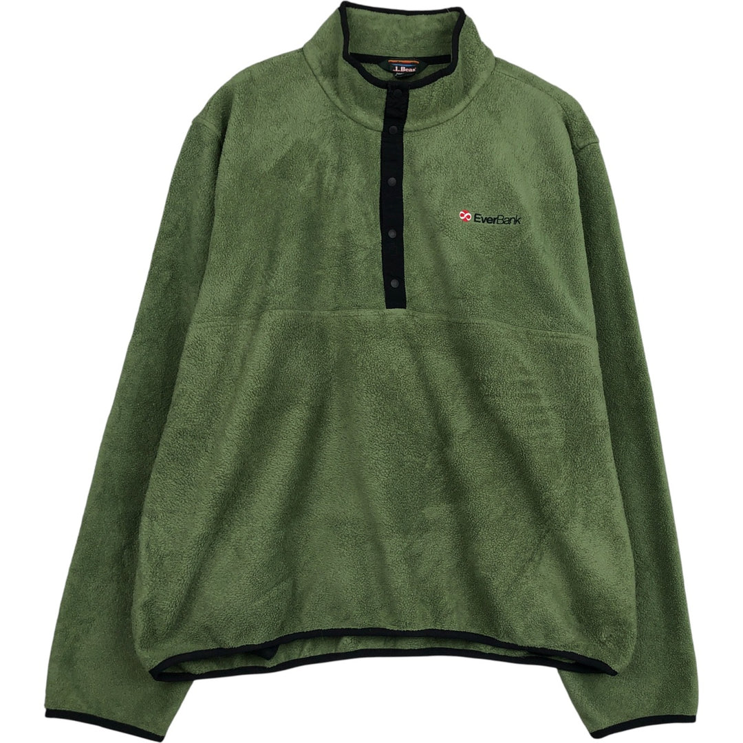 90s-00'S LLBean Half-Snap Fleece Pullover, Men's XXL polyester Khaki type Vintage Second Hand