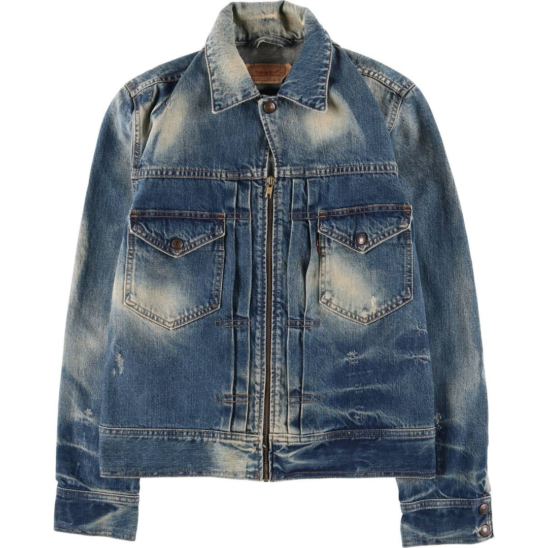 Levi's Euro Model Denim Jacket, Men's Size Small cotton blue type Vintage Second Hand