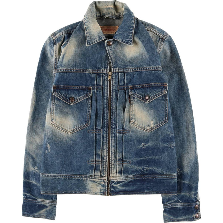 Levi's Euro Model Denim Jacket, Men's Size Small cotton blue type Vintage Second Hand