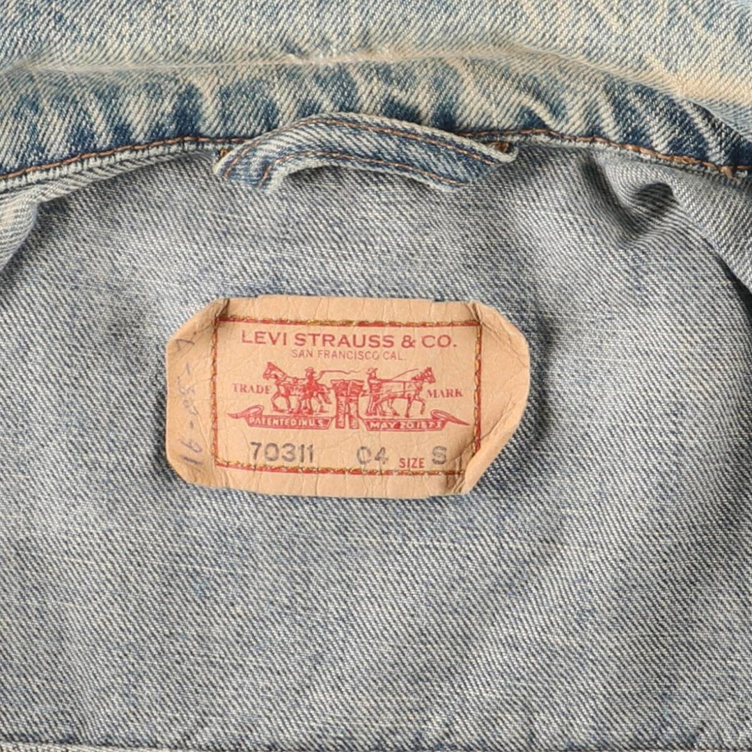 Levi's Euro Model Denim Jacket, Men's Size Small cotton blue type Vintage Second Hand