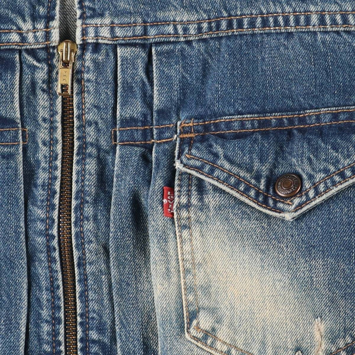 Levi's Euro Model Denim Jacket, Men's Size Small cotton blue type Vintage Second Hand