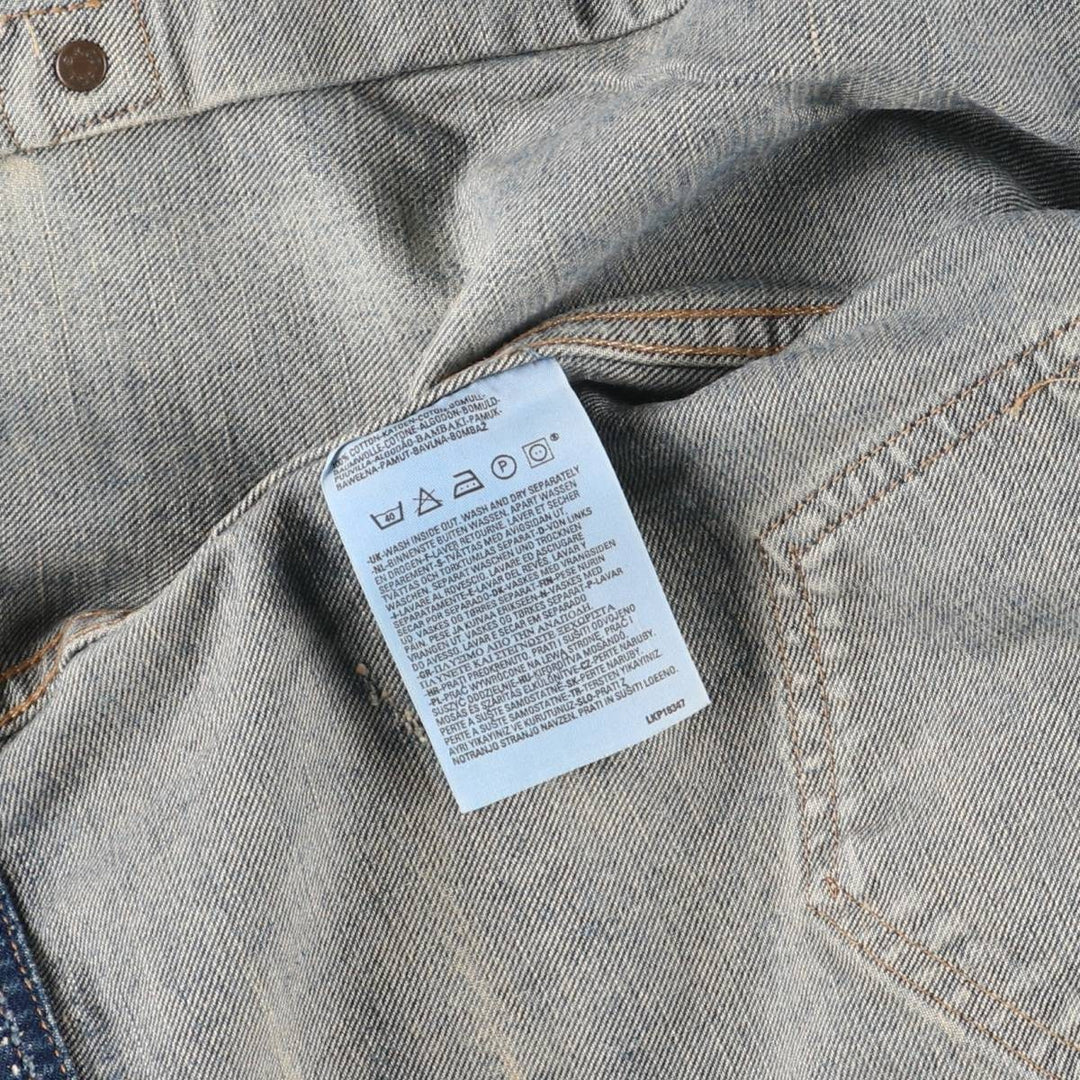 Levi's Euro Model Denim Jacket, Men's Size Small cotton blue type Vintage Second Hand