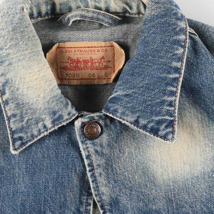 Levi's Euro Model Denim Jacket, Men's Size Small cotton blue type Vintage Second Hand