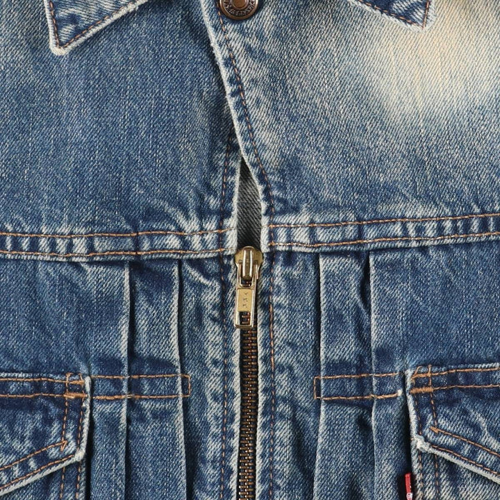 Levi's Euro Model Denim Jacket, Men's Size Small cotton blue type Vintage Second Hand