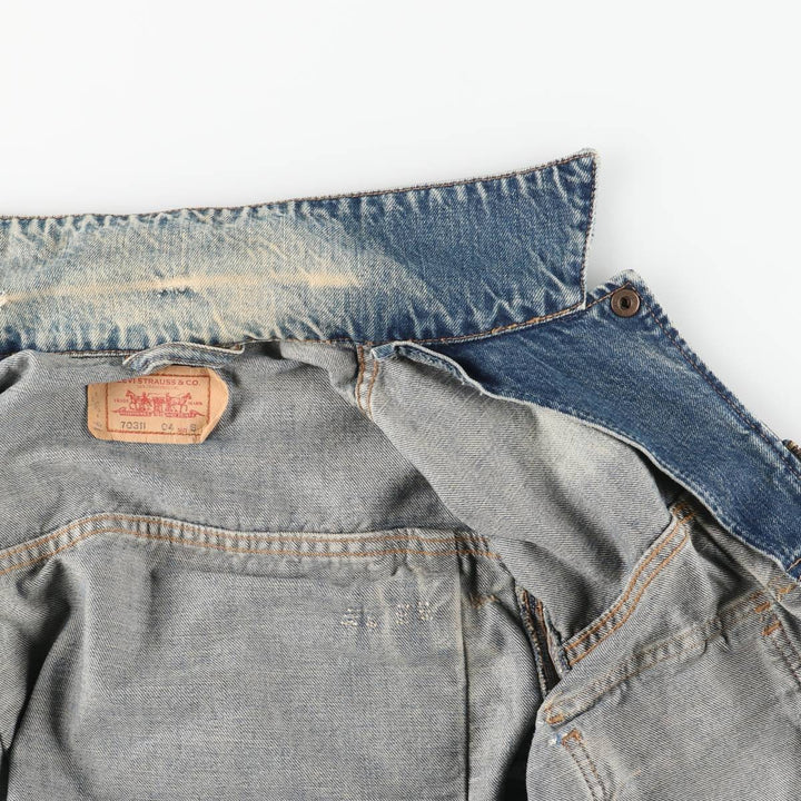 Levi's Euro Model Denim Jacket, Men's Size Small cotton blue type Vintage Second Hand