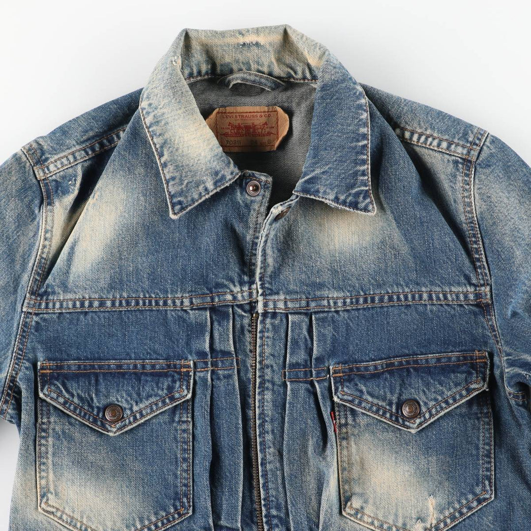 Levi's Euro Model Denim Jacket, Men's Size Small cotton blue type Vintage Second Hand