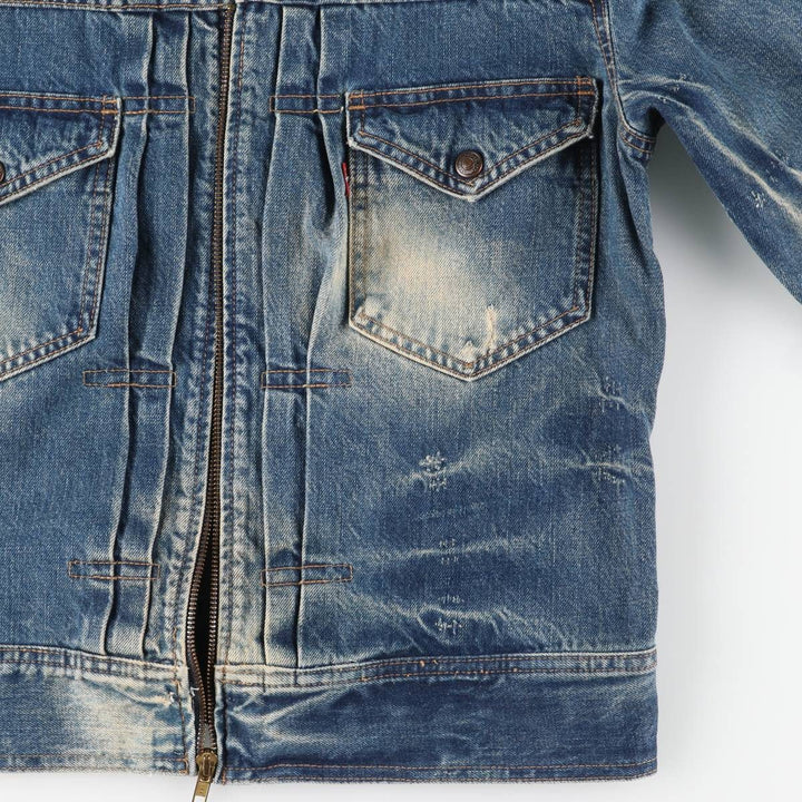 Levi's Euro Model Denim Jacket, Men's Size Small cotton blue type Vintage Second Hand