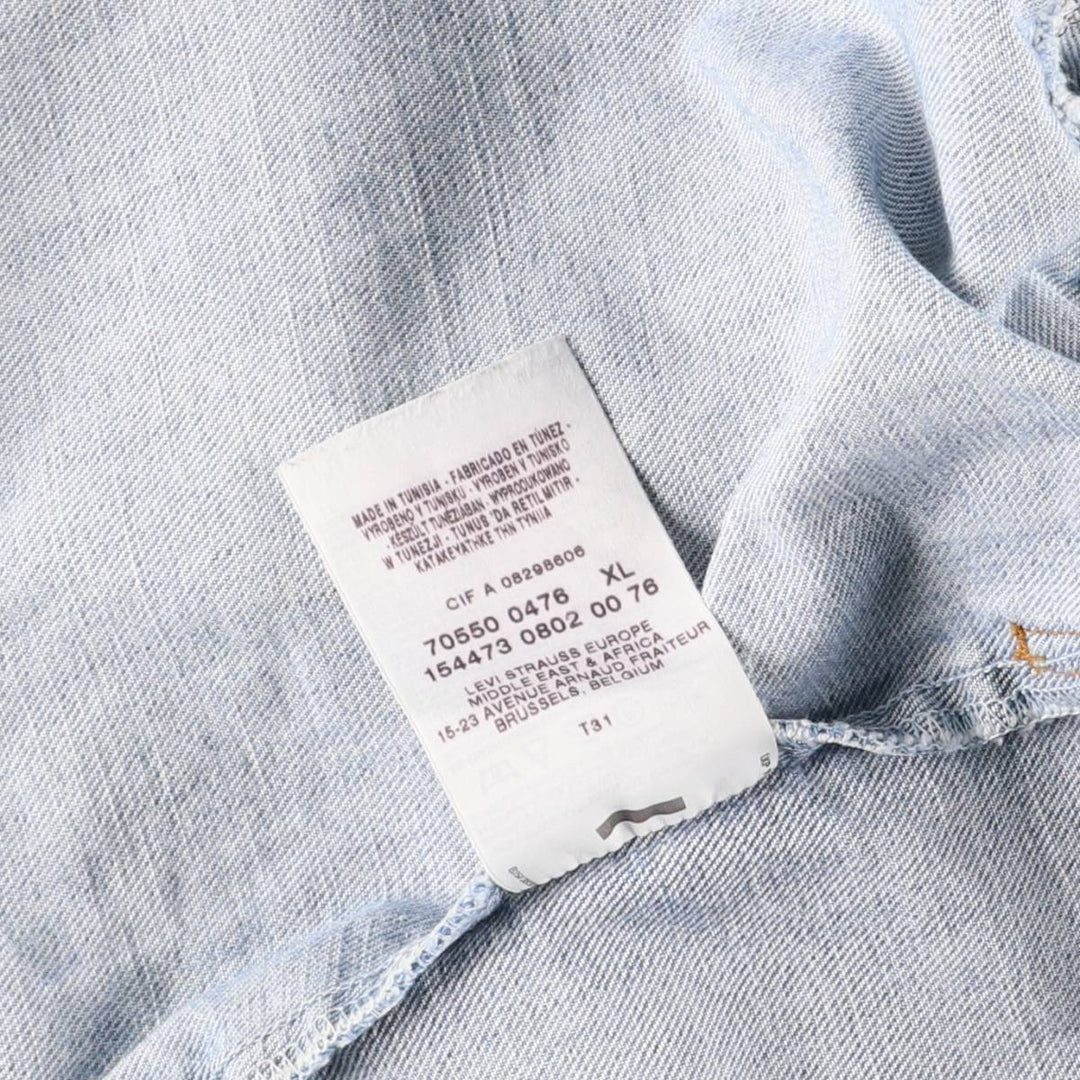 Levi's Euro Model Denim Jacket, Men's XL cotton blue type Vintage Second Hand