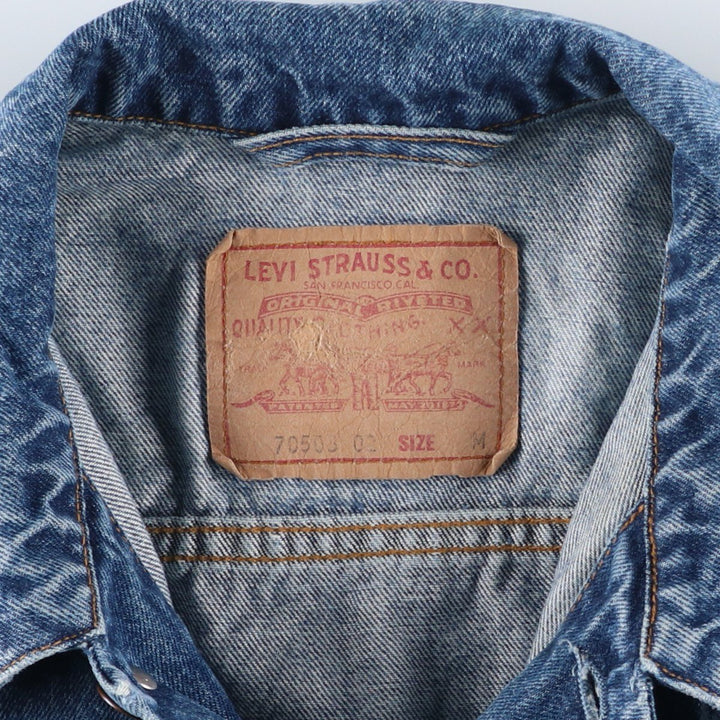 Levi's 70503-02 Denim Jacket, Men's Medium, Vintage unclear blue type Vintage Second Hand