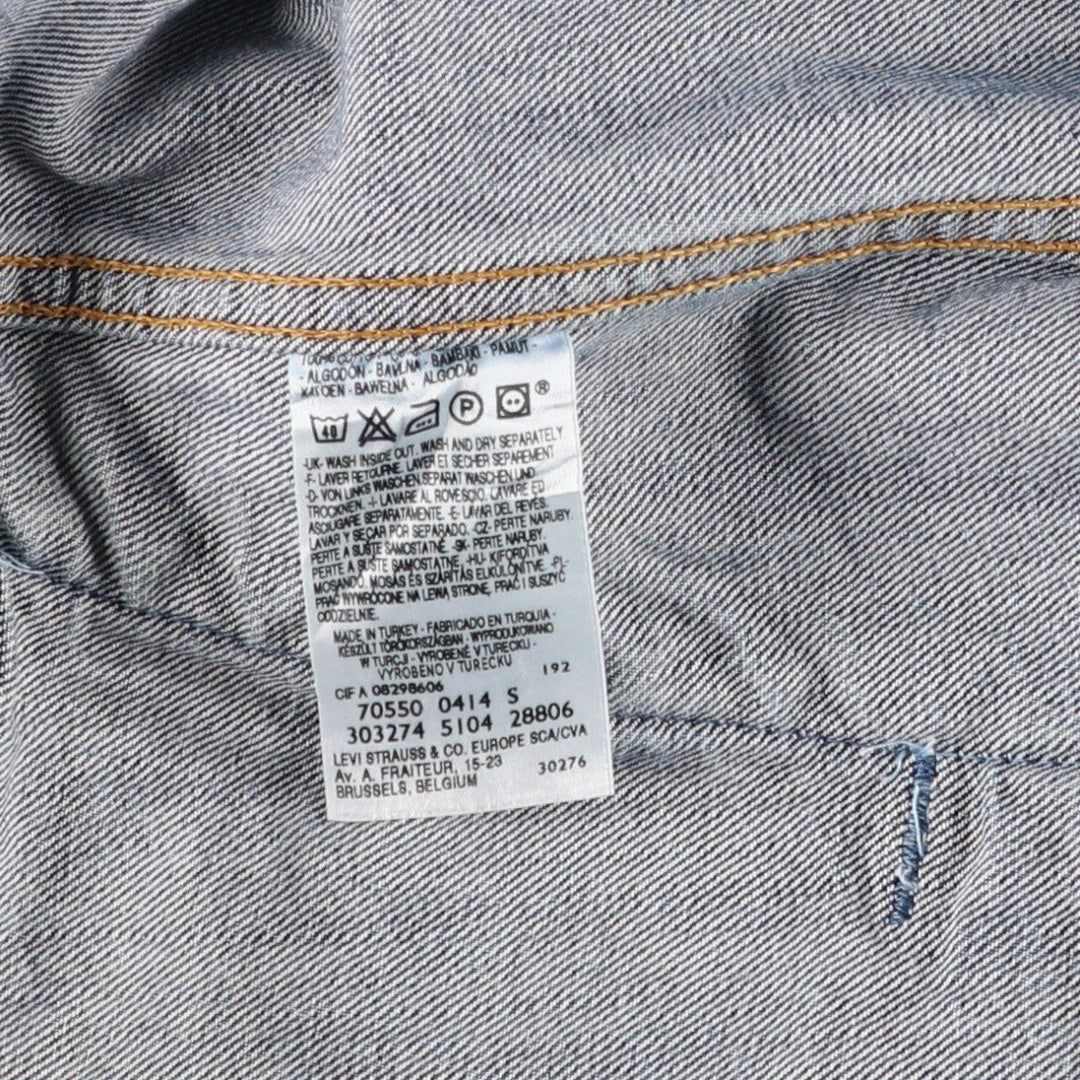 2000'S Levi's 70550-0414 Euro Model Denim Jacket, Men's Size Small cotton blue type Vintage Second Hand