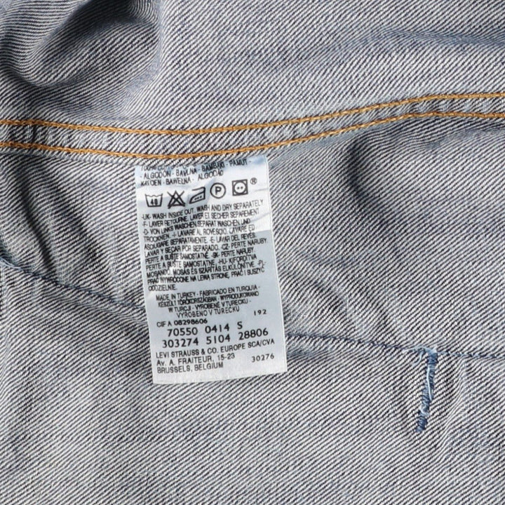 2000'S Levi's 70550-0414 Euro Model Denim Jacket, Men's Size Small cotton blue type Vintage Second Hand