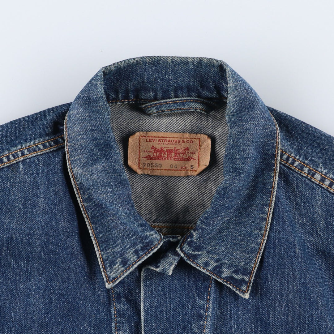 2000'S Levi's 70550-0414 Euro Model Denim Jacket, Men's Size Small cotton blue type Vintage Second Hand