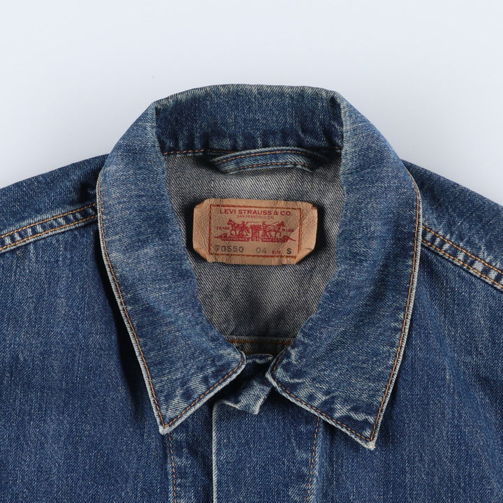 2000'S Levi's 70550-0414 Euro Model Denim Jacket, Men's Size Small cotton blue type Vintage Second Hand