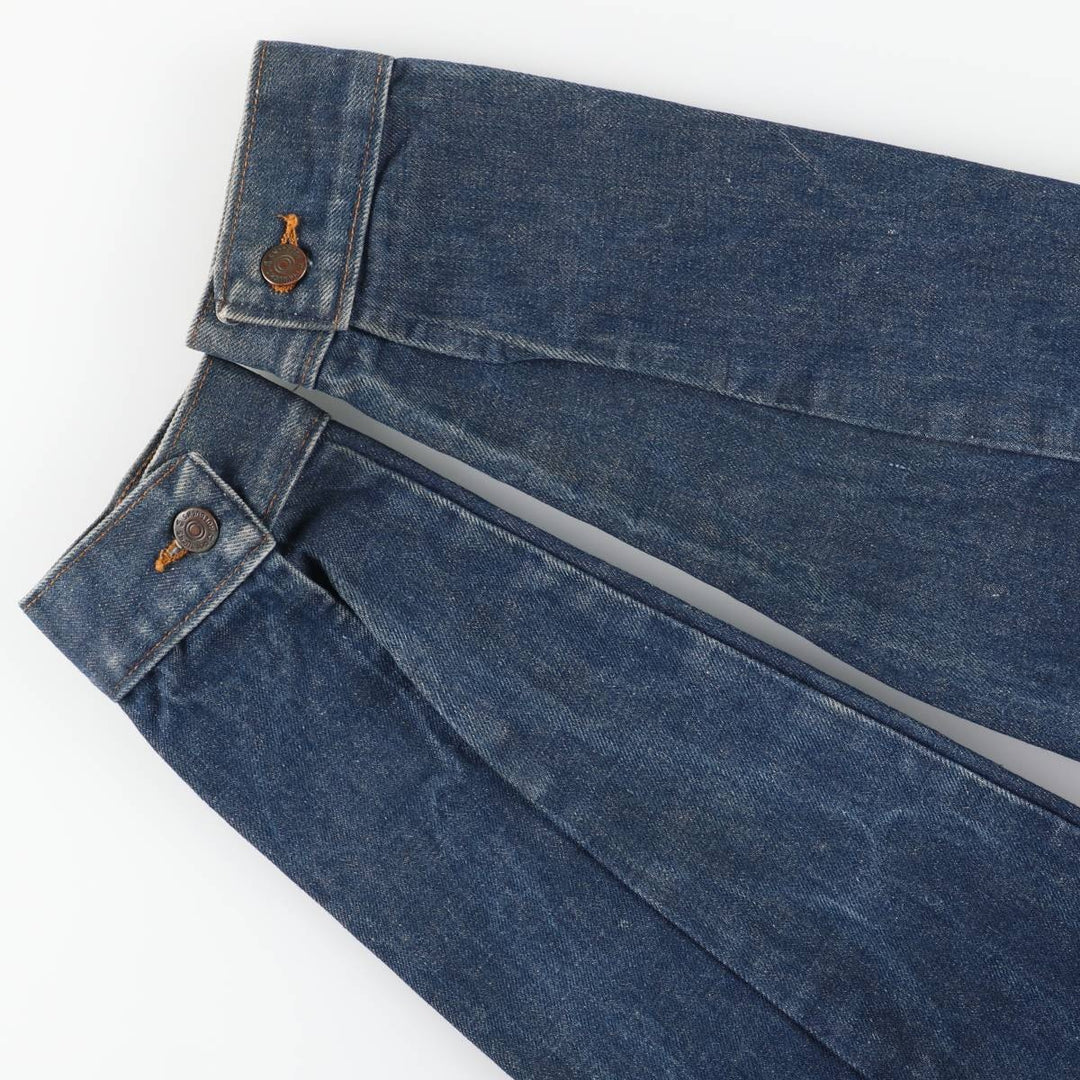1970'S Sears ROEBUCKS WESTERN WEAR denim jacket, men's size M, lightweight, vintage cotton blue type Vintage Second Hand
