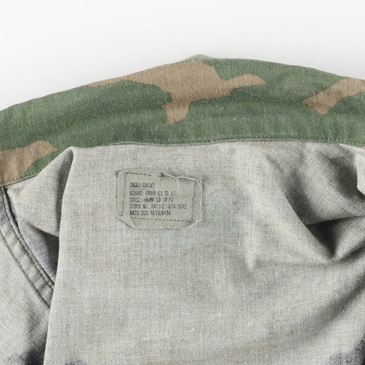 Authentic US Air Force Camouflage Pattern Woodland Camo BDU Military Jacket, Made in USA, Small-Short, Men's Size Small cotton Khaki type Vintage Second Hand
