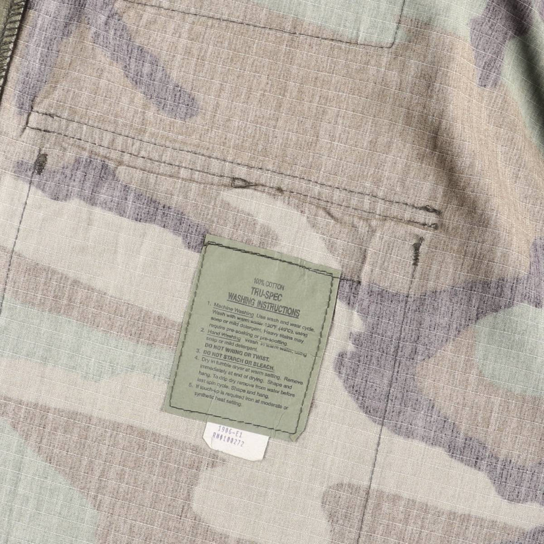 US Military TRU SPEC Camouflage Pattern Woodland Camo BDU Military Jacket, Large-Short, Men's Size L cotton Khaki type Vintage Second Hand