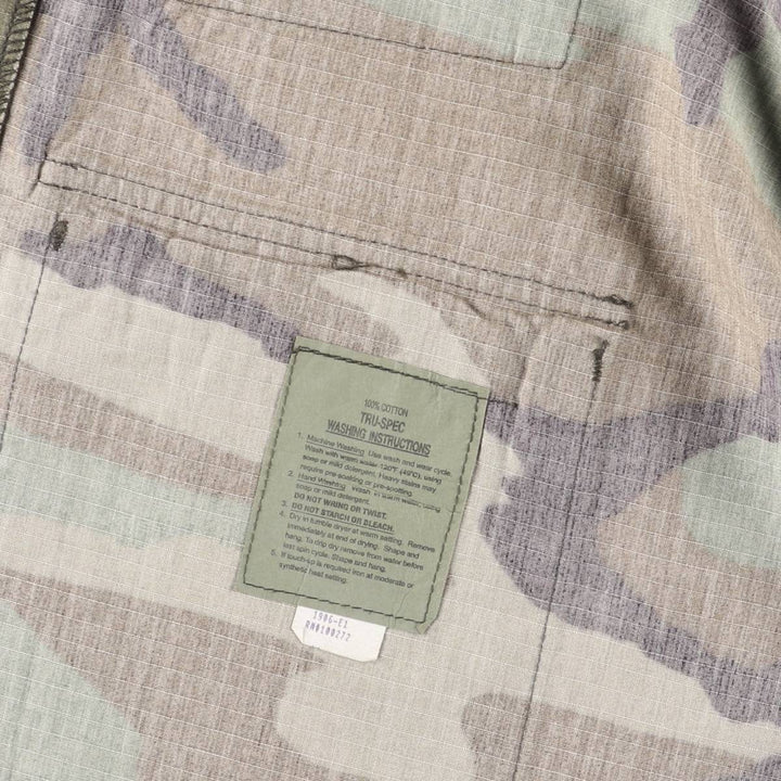 US Military TRU SPEC Camouflage Pattern Woodland Camo BDU Military Jacket, Large-Short, Men's Size L cotton Khaki type Vintage Second Hand