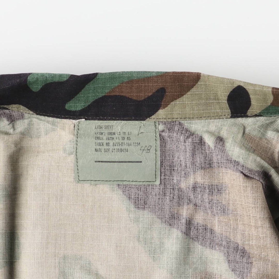 US Military TRU SPEC Camouflage Pattern Woodland Camo BDU Military Jacket, Large-Short, Men's Size L cotton Khaki type Vintage Second Hand
