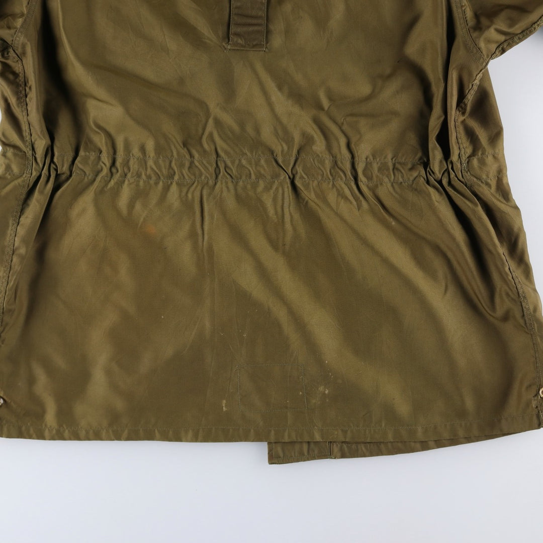 Vintage military combat jacket, men's size XL unclear Khaki type Vintage Second Hand