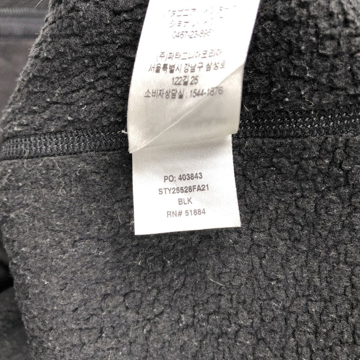 Patagonia Better Sweater Jacket 25528FA21 Fleece Jacket, Men's Size Medium recycled polyester black type Vintage Second Hand