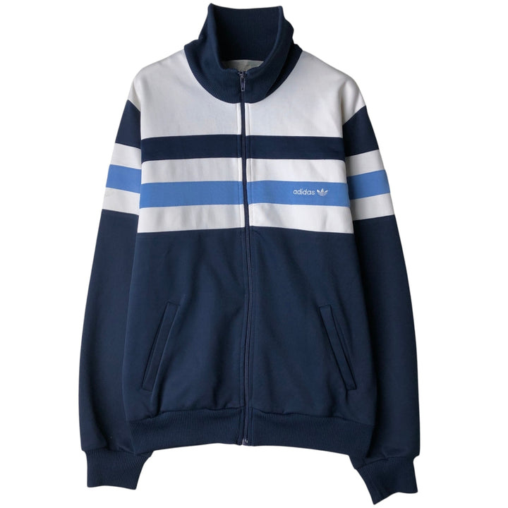 Vintage 80'S adidas track jacket, size M for men polyester white type Vintage Second Hand