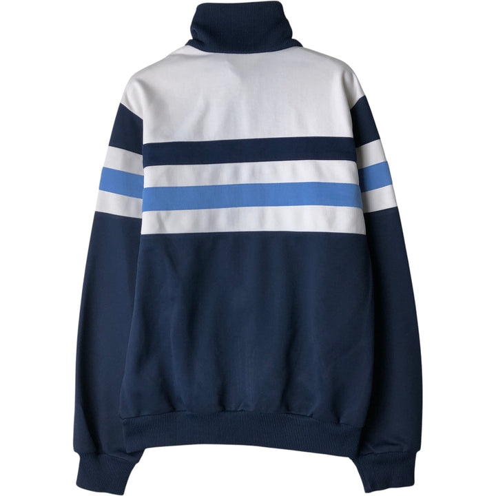 Vintage 80'S adidas track jacket, size M for men polyester white type Vintage Second Hand