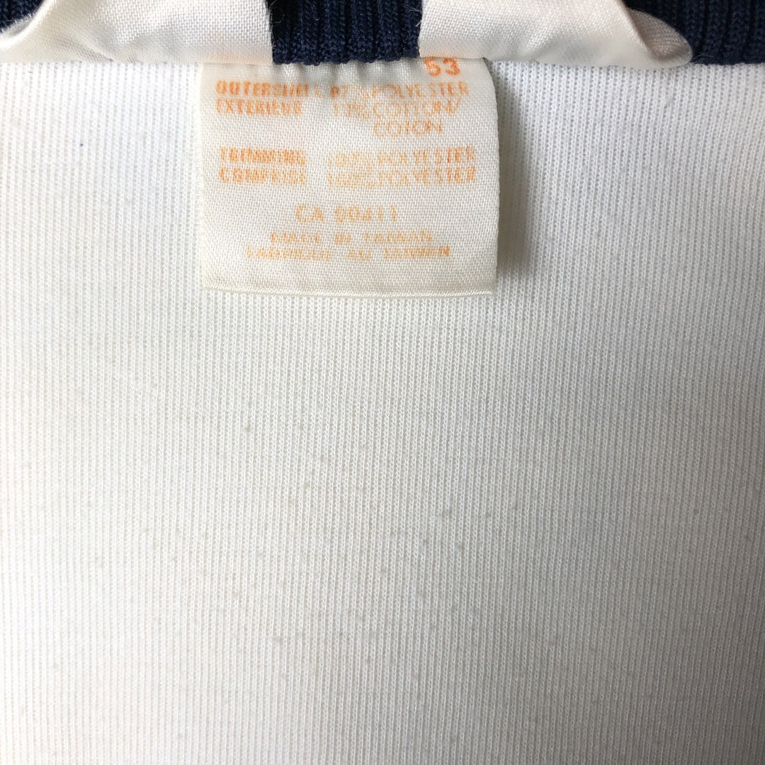 Vintage 80'S adidas track jacket, size M for men polyester white type Vintage Second Hand