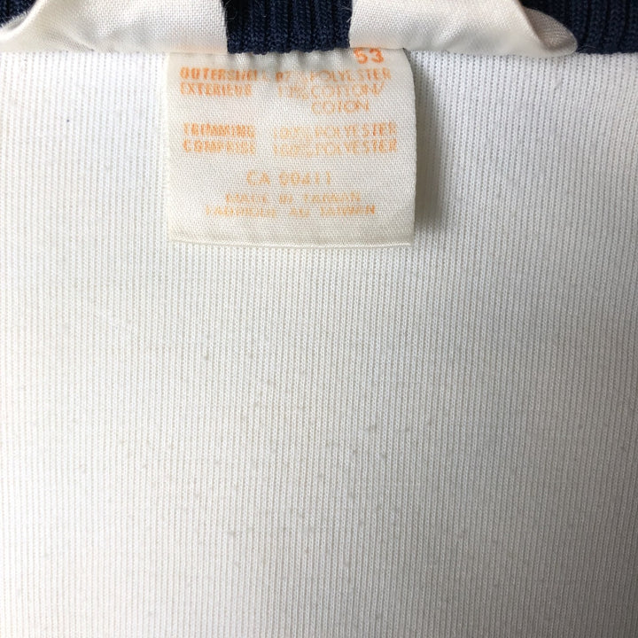 Vintage 80'S adidas track jacket, size M for men polyester white type Vintage Second Hand