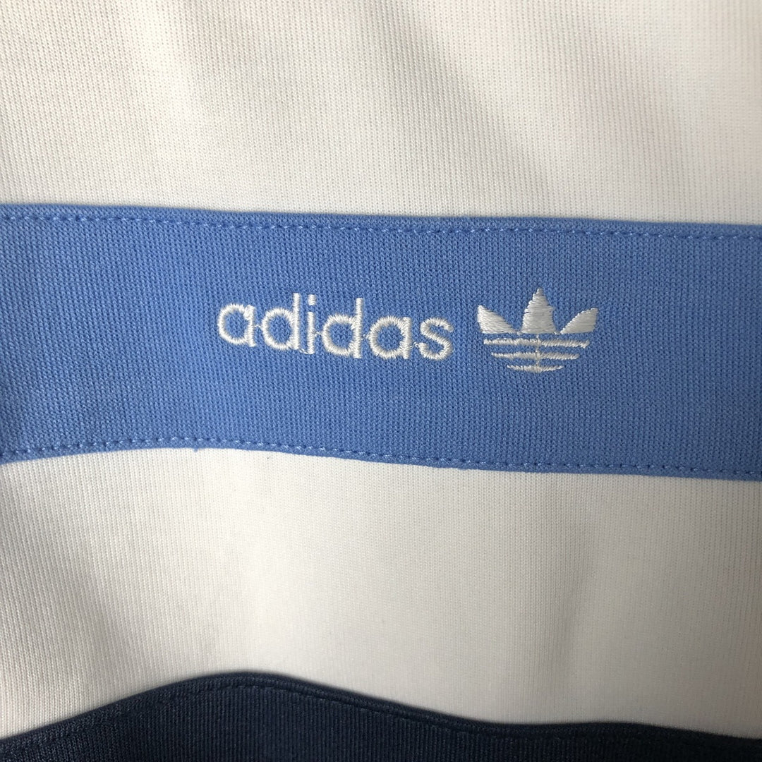 Vintage 80'S adidas track jacket, size M for men polyester white type Vintage Second Hand